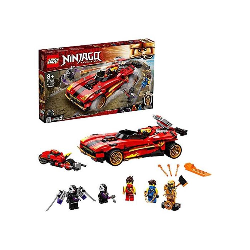 LEGO 레고 71737 닌자고 Legacy X-1 닌자 Charger 닌자 Car 토이 and Motorcycle with Cole Golden Figure B08G47F9TV